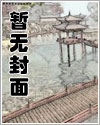 魔王的征途全部详细攻略